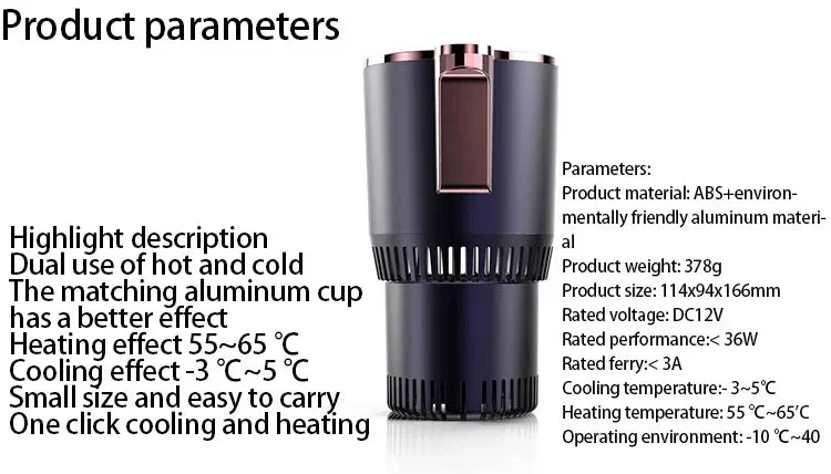Smart Car Cup Holder Cooler & Warmer